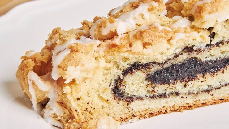 Рецепта за сладкиш с нескафе и орехи