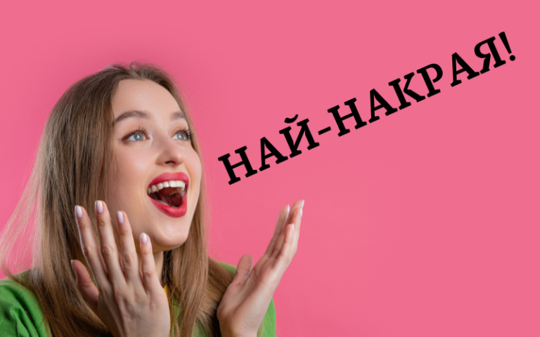 Месецът ти на Раждане Разкрива Нещо Уникално, което ще ти се Случи през Февруари