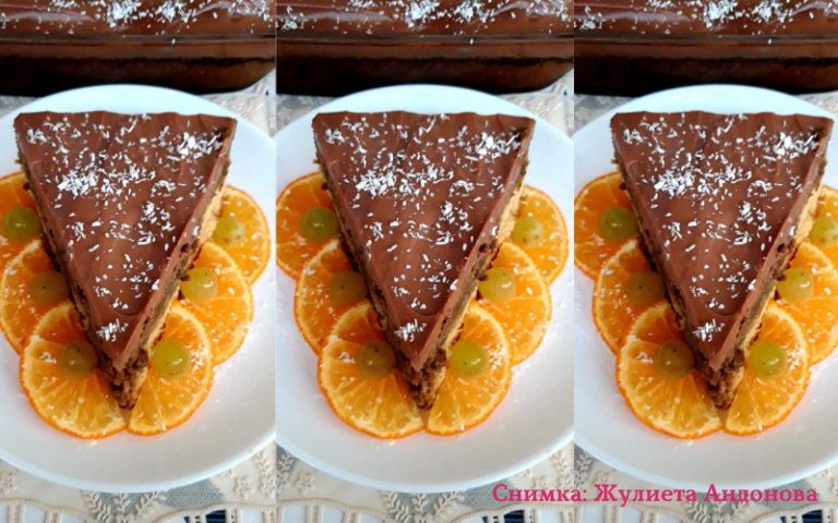 Шоколадов Сладкиш с Глазура и Портокали