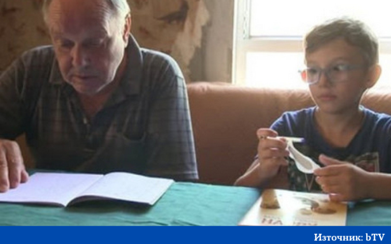 Вижте как се Промени Животът на 8-годишния Марти и дядо му след Бригада Нов Дом