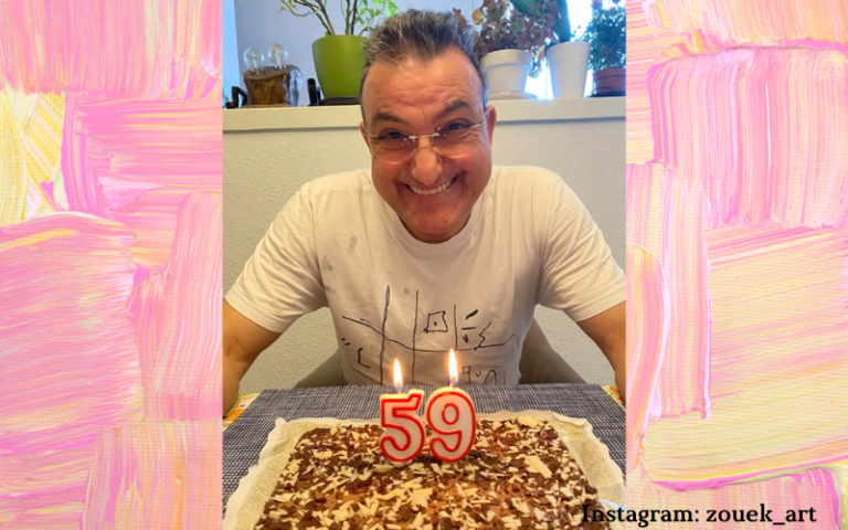 Вижте Картините на Зуека, Спиращи Дъха