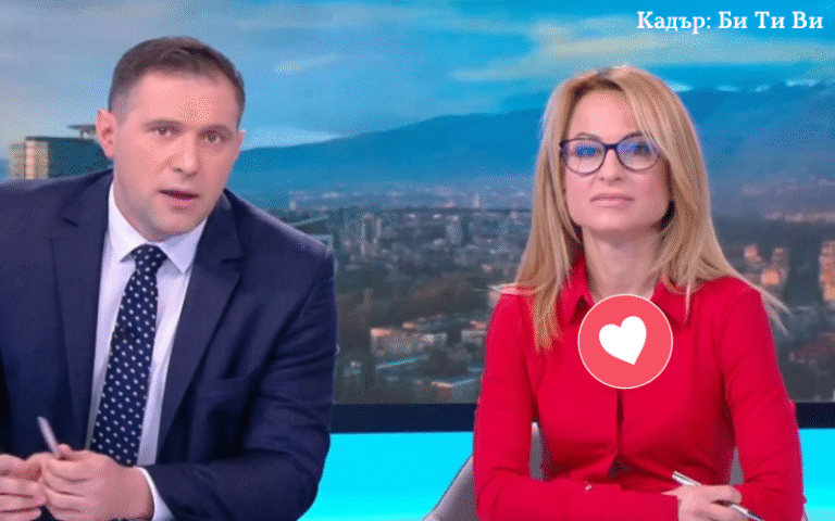 Забавен момент между Златимир Йочев и Мария Цънцарова в ефира на Би Ти Ви