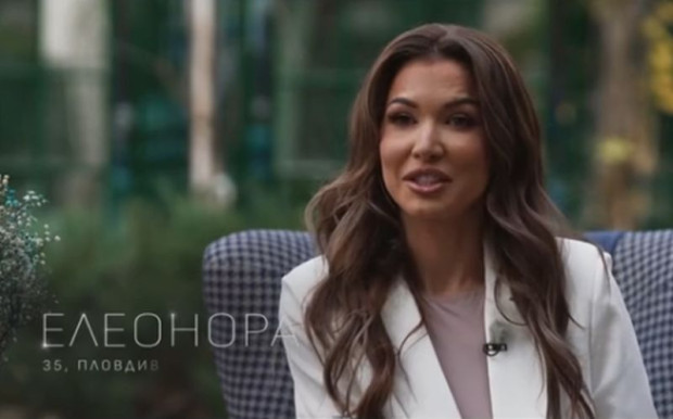 Коя е Елеонора от „Ергенът“?