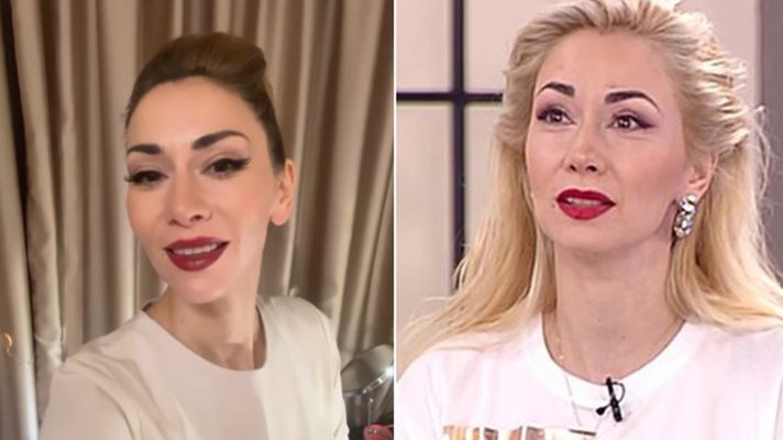 Нети съобщи неочаквана новина