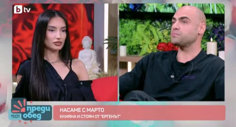 Илиана и Стоян от „Ергенът“ проговориха за отношенията си