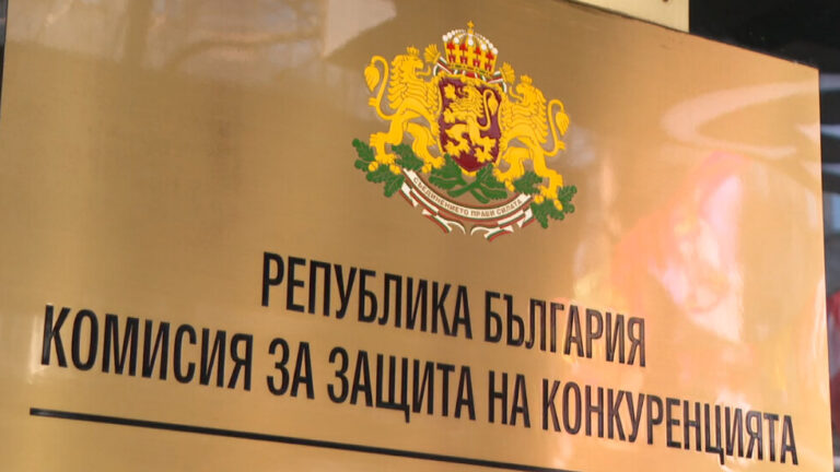 КЗК наложи глоби за добре познато масло