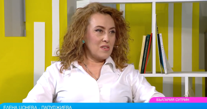 Почина PR експертът и журналист Елена Цонева-Папуджиева
