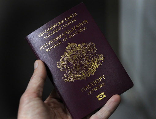 Голяма промяна с личните карти