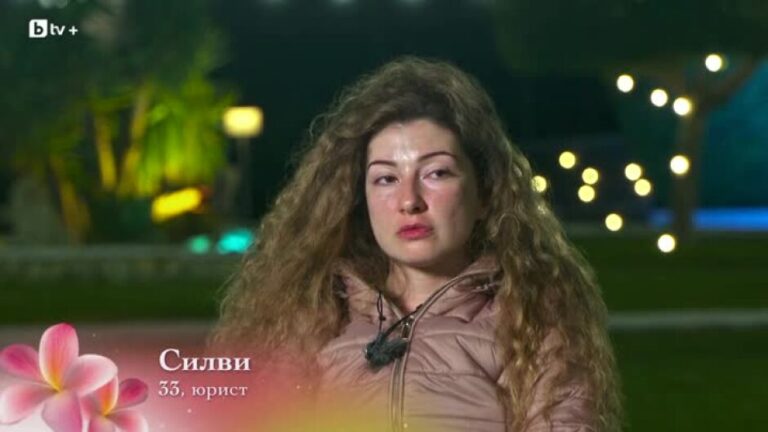Истина е новината за Силви от „Ергенът: Любов в рая“